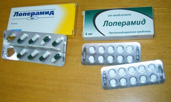 Можно ли давать котенку лоперамид. Можно ли давать котенку лоперамид