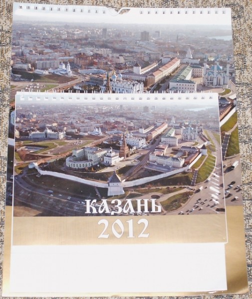 Календари на 2012 год