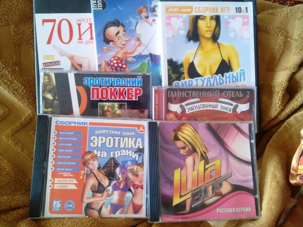 Компьютерные игры 18+.