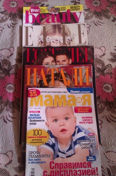 Женские журналы июнь 2012