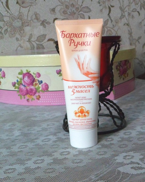Купить Скраб Для Рук Бархатные Ручки