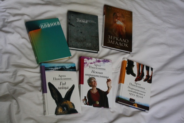 книги в дар (Москва). Дарудар