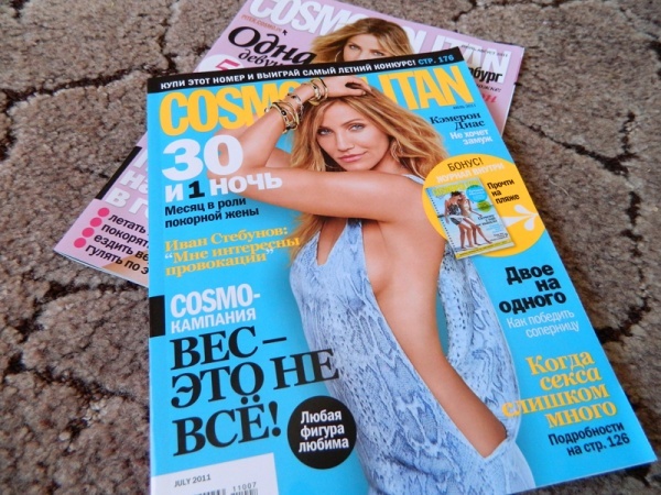 Журнал Cosmo июль 2011