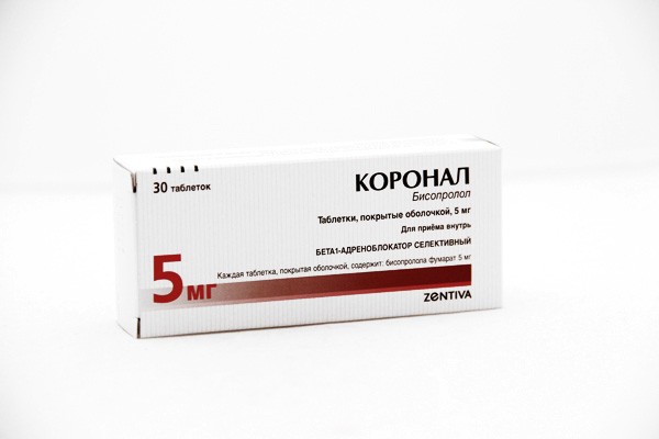 Коронал аналоги. Коронал Введение. Коронал 1,25. Коронал инструкция. Эксалиеф инструкция по применению.