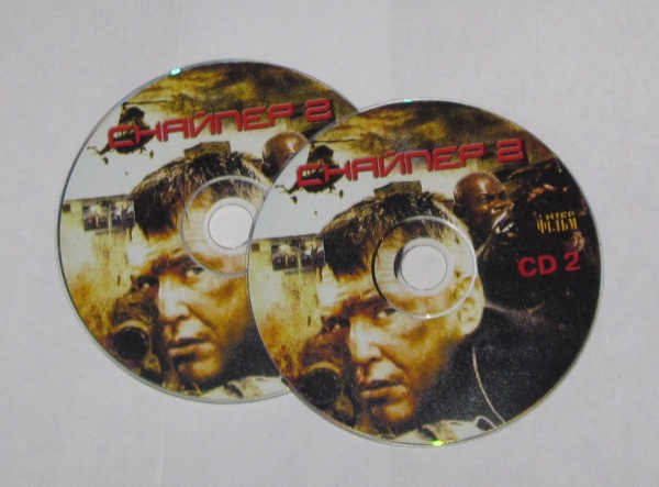 Диск с фильмом в дар (Харьков). Дарудар