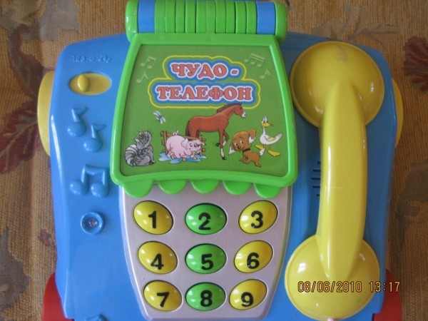 детский телефон