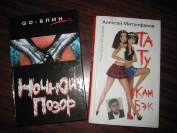 книжки
