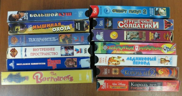 Видеомир и крупный план рекламные ролики с vhs