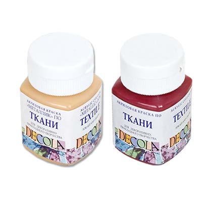 Акриловая Краска Порошковая Купить Для Ткани