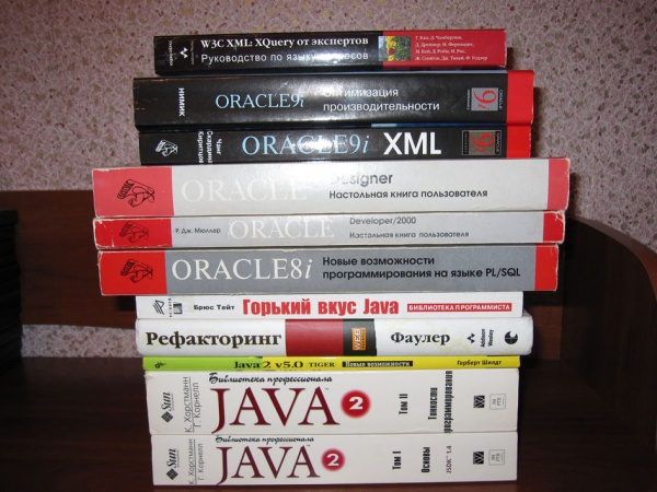 Xml книга. Xml книга