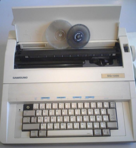 пишущая машинка самсунг. пишущая машинка самсунг. печатная машинка зенит. пишущая машинка самсунг. пишущая машинка самсунг.