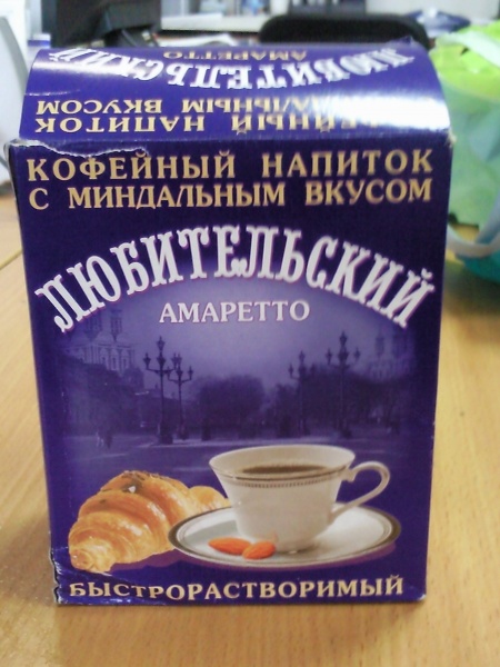 Кофейный напиток
