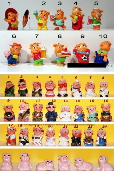 Фото Piggly 