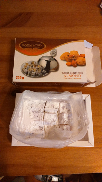 Восточные сладости, открытые в дар (Санкт-Петербург). Дарудар