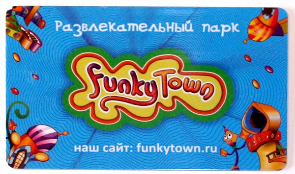 Карта фанки таун узнать баланс