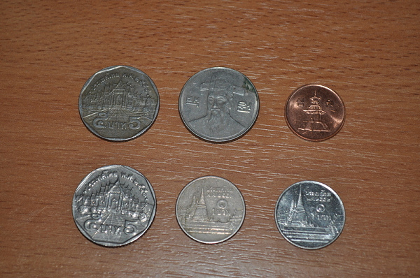 Монеты Южной Кореи и Таиланда