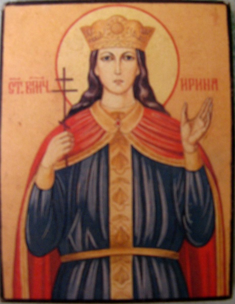 Именины Ирины Апрель