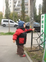 Куртка детская