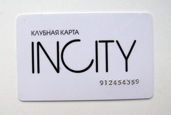Подружки клубная карта