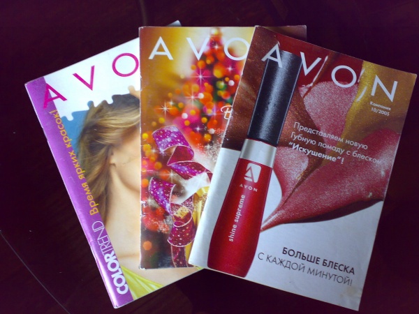 Обложки старых журналов. Avon books. Avon books. Avon books. Rex stout the red box presentation.