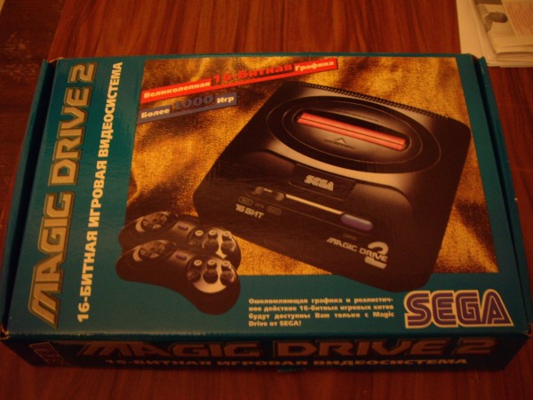 Igrovaya Pristavka Sega Magic Drive 2 V Dar Moskva Darudar