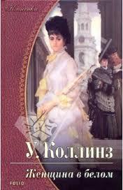 книга