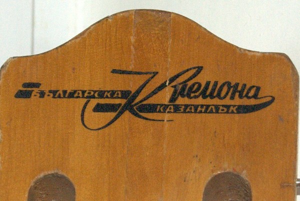 Гитара Кремона Чехословакия Купить
