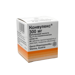Конвулекс Капли 300мг Мл Купить