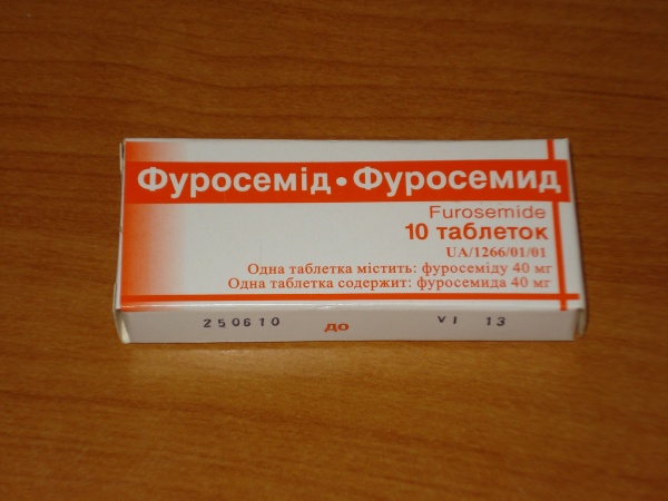 Таблетки фуросемид их применение