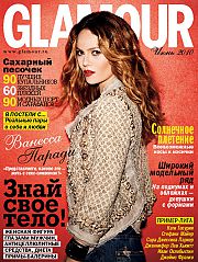 Журнал «Гламур», июнь 2010