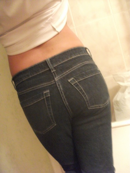 Женские джинсы-стрейч