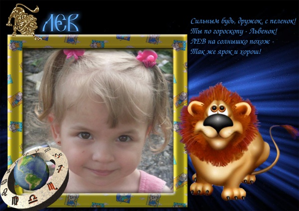 Фото alenka1985 