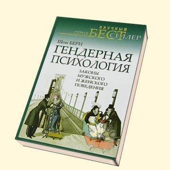 Книжный дар — просветительский))