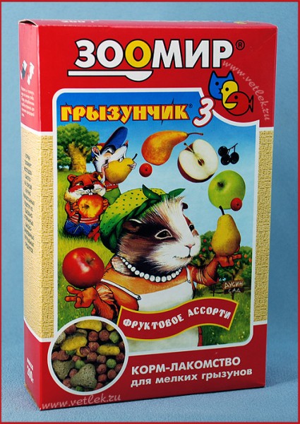 Приятное для крысок и хомячков
