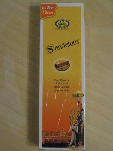 Аромопалочки в дар (Нижний Новгород). Дарудар