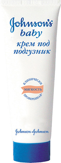 Крем Под Подгузник Купить Спб