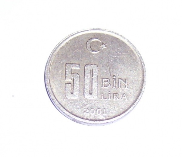 Монеты Турции 50 bin lira