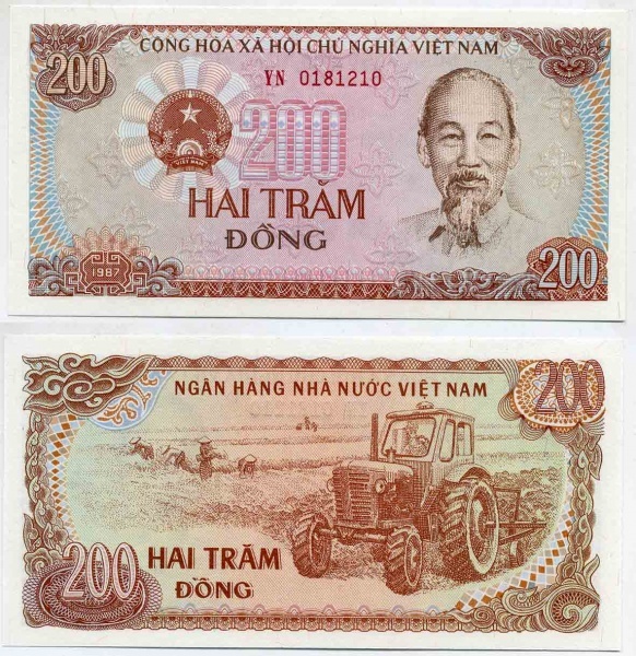 Вьетнам.200 донг 1987г.