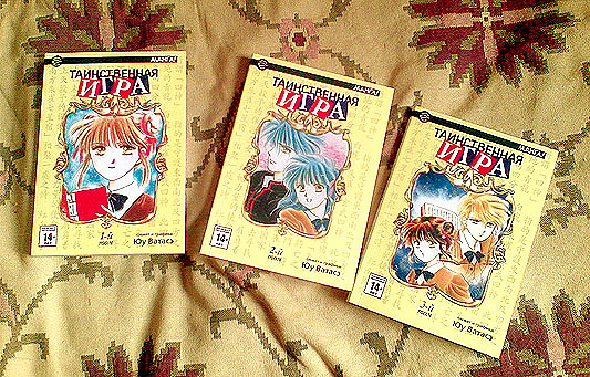 Злом том 2. Tom evil. Tom nook x redd. Злом том 2. Злом том 2.