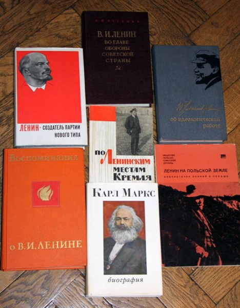 ленин о государстве. собрание ленина в 55 томах. труды ленина. работы ленина список. о значении воинствующего материализма ленин.