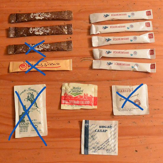 Картины из пакетиков сахара