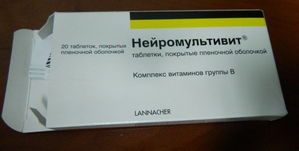 Купить Нейромультивит В Таблетках В Спб Дешево