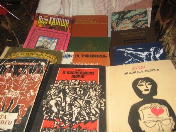Книги в ДАР в дар (Красноярск). Дарудар