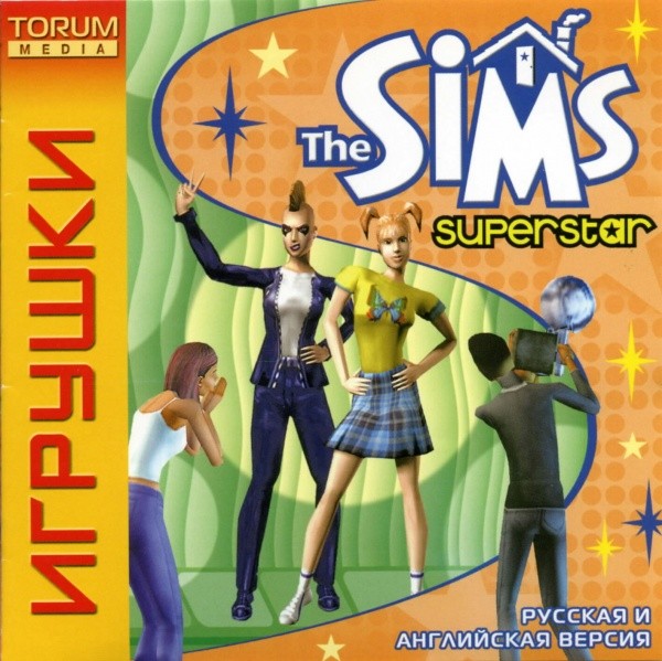 Компьютерная игра«The Sims: Superstar»