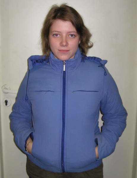 Авито москва купить женские куртки. Куртка 48-50. Весеннее осенняя куртка МЧС. Куртка на весну подросток рост 176.