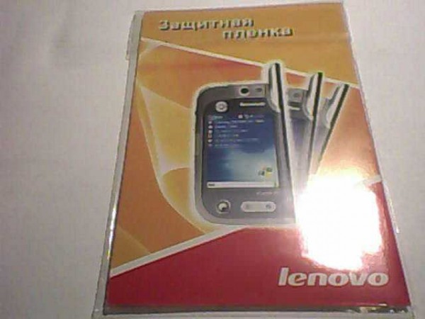 Защитная пленка для тачскрина на смартфон Lenovo в дар (Киев, Харьков ...