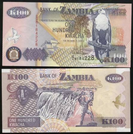 Замбия. Боны