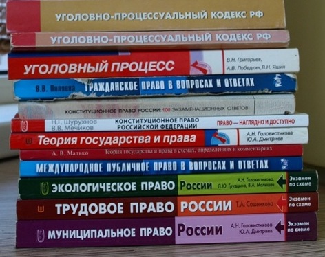Россия В Фотографиях Книга
