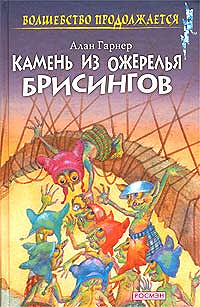 книги для детей/подростков