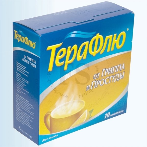 Препараты типа терафлю. Терафлю макс. Порошки типа терафлю. Препараты наподобие терафлю. Колдрекс порошок терафлю.